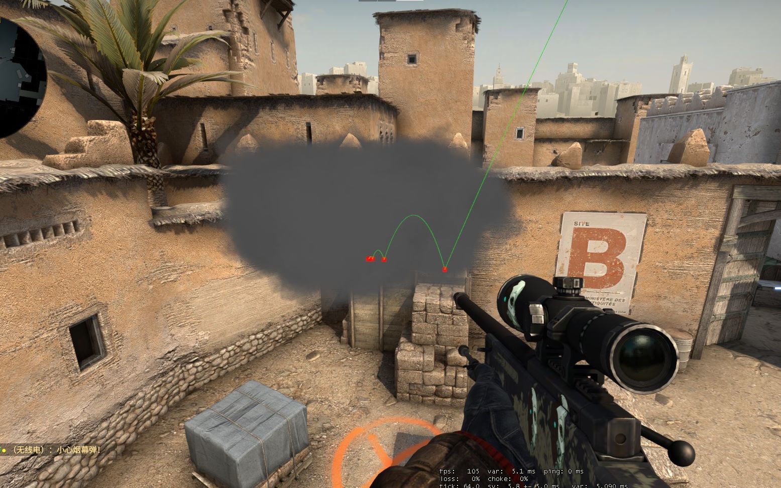 T1 首次击败 DRX 并晋级 2025 年曼谷大师赛季后赛