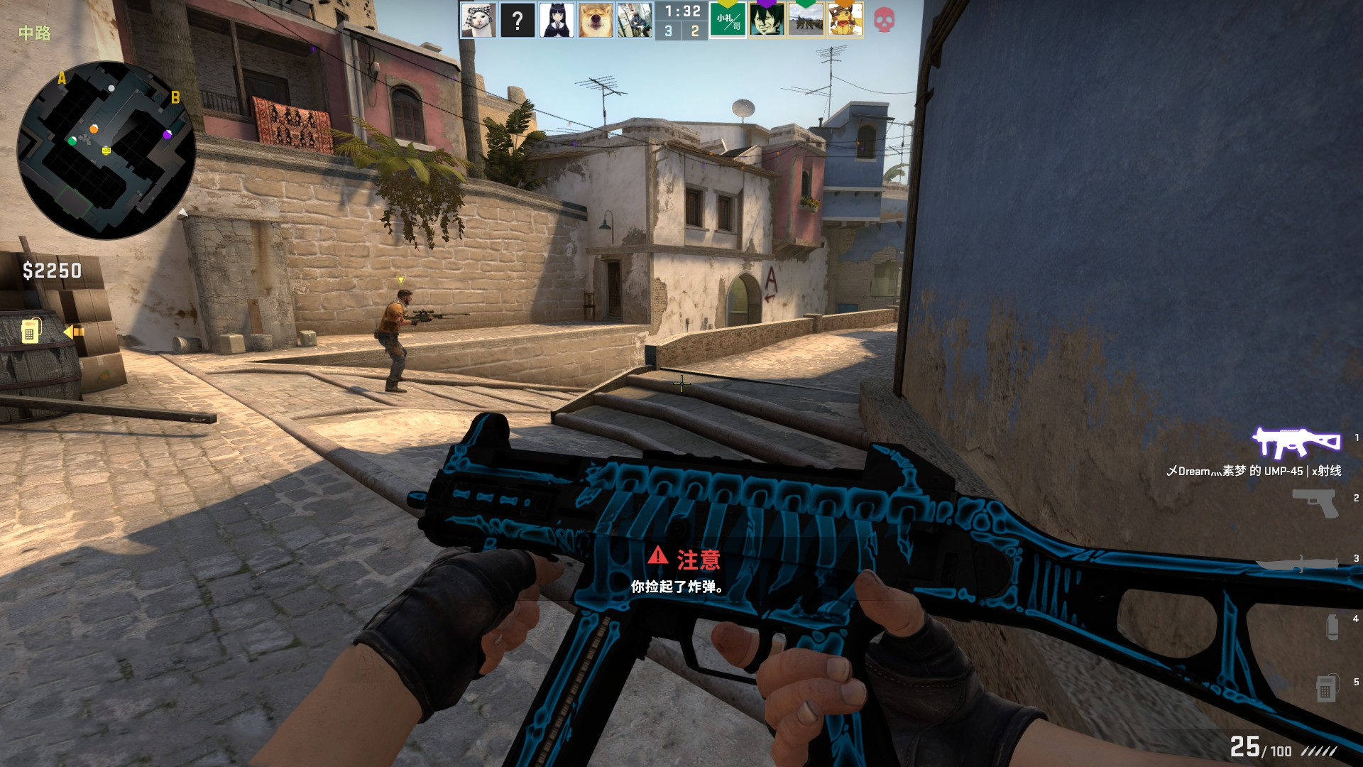 RNG赛后群访 Breathe：遗憾的是夏季赛没能走得更远