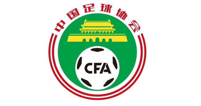 上是尤