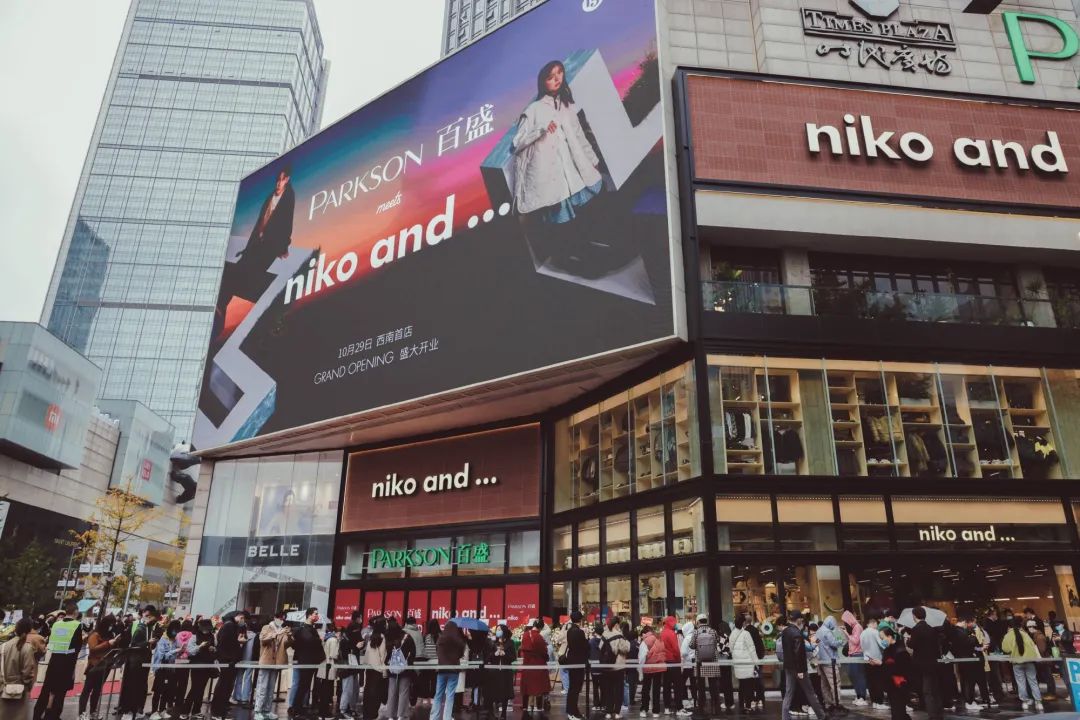 潘总回应爆料：判决双方申请不公开，但凡敢公开是要进去吃牢饭的