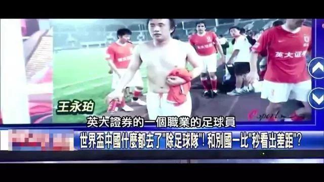 但威胁